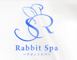 ラビットスパ町田