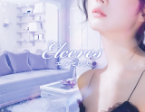 Elceres～エルセレス