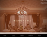 CREST SPA -クレストスパ-