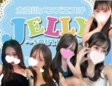 JELLY～SOUTH BLUE