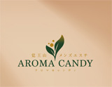 AROMA CANDY～アロマキャンディ
