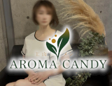 AROMA CANDY～アロマキャンディ