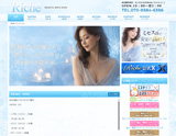 Riche～リッシュ