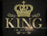 メンズエステKING