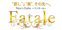 Fatale～ファタール～