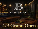 LE BLANCIA～ル・ブランシア