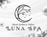 LUNA SPA～ルナスパ