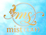 mist(ミスト)