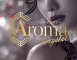 AromaCrystal(アロマクリスタル)