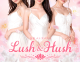 金沢メンズエステ Lush & Hush