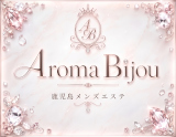 Aroma Bijou