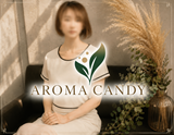 AROMA CANDY～アロマキャンディ