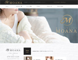 Moana～モアナ