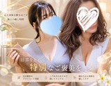 Lu Ange～ル アンジュ