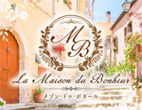 La Maison du Bonheur