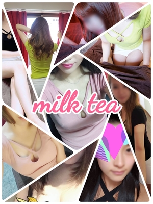 milk tea～ミルクティ
