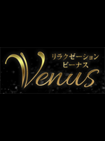 venus〜ビーナス