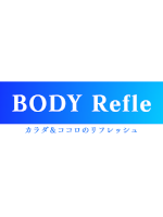 出張マッサージ「ボディリフレ」BODY REFLE【金沢出張】