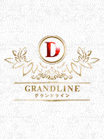 GRAND LINE -グランドライン
