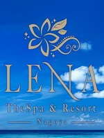 Lena（レナ） theSpa&Resort