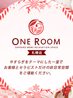 ONE ROOM 札幌店