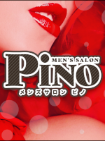 MEN’S SALON PINO(ピノ)