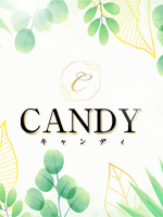 CANDY～キャンディ～