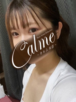 calme（カルム）【草加・越谷・春日部】