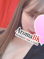 Aroma  BK(アロマビーケー)