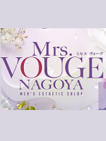 Mrs.VOGUE～ミセスヴォーグ