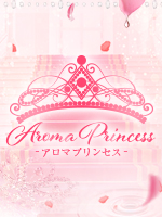 Aroma Princess-アロマプリンセス-