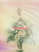 sommelier〜ソムリエ