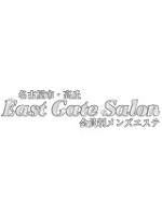 East Gate Salon～イーストゲートサロン
