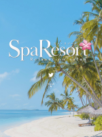 SPA Resort〜スパリゾート