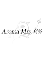 Aroma.Mrs.刈谷～アロマミセスカリヤ