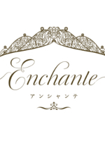 Enchante～アンシャンテ～