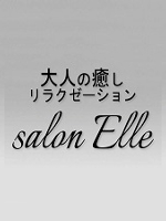Elle～エル金山