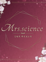 Mrs.science～ミセスサイエンス