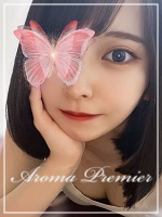 Aroma Premier～アロマプレミア