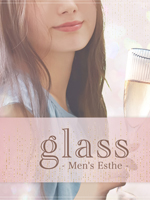 glass〜グラス