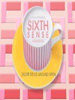 SixthSense～シックスセンス