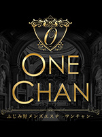 ONE CHAN(ワンチャン)ふじみ野店