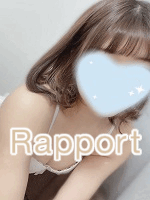 Rapport～ラポール