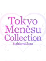 Tokyo Menesu Collection【大泉学園】