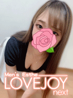 LOVE JOY NEXT〜ラブジョイ