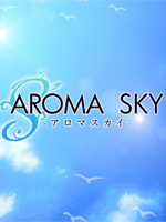 AROMA SKY（アロマスカイ）