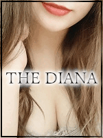 THE DIANA～ザ・ディアーナ