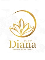 Diana-ディアナ-