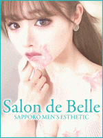 Salon de Belle～サロンドベル