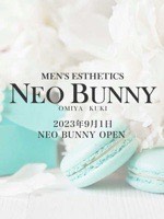 Neo bunny(ネオバニー)大宮・久喜